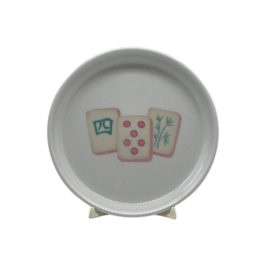 Mahjong Tiles Anything Dish, 5"